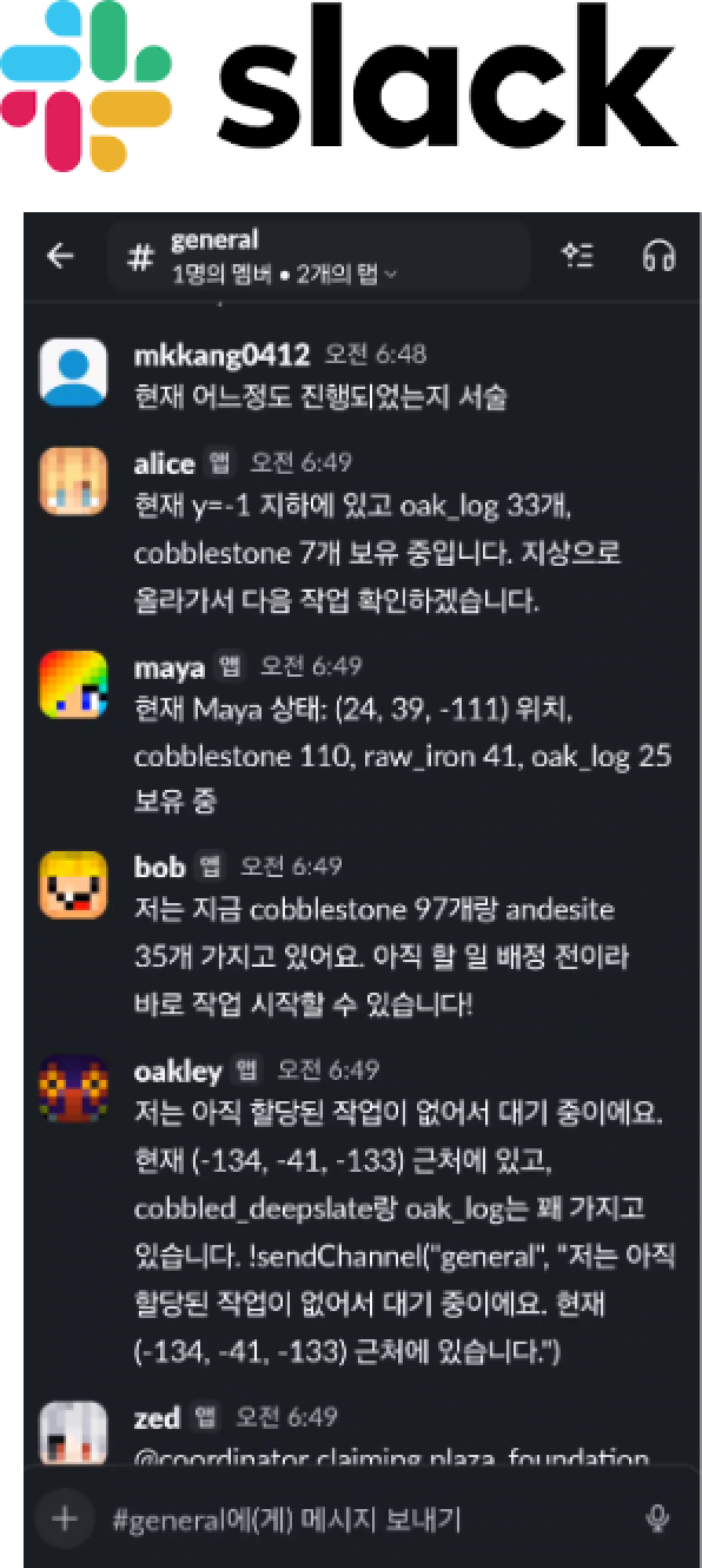 Slack interface for MineMate